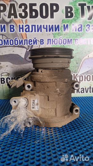 Компрессор кондиционера Kia Cerato