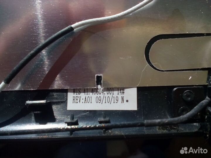 Acer Aspire 5738/5338 (Разбор по запчастям)