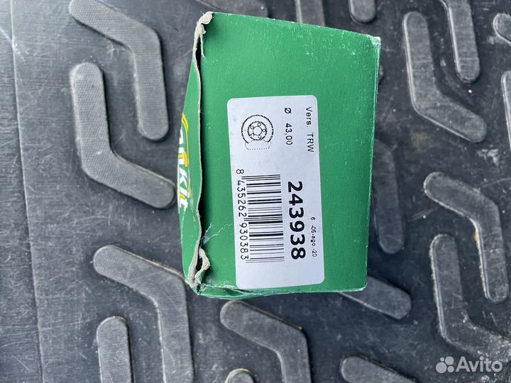 Ремкомплект суппорта Frenkit 243939 на Audi