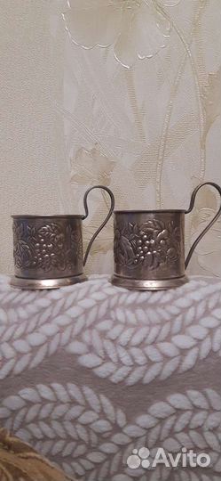 Подстаканник 55г.56г