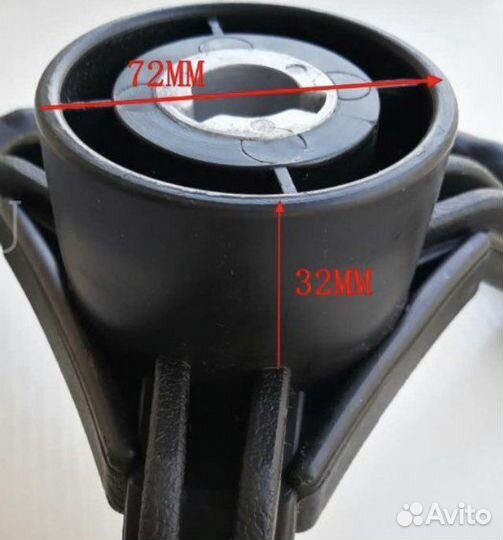 Руль для лодки, катера, яхты