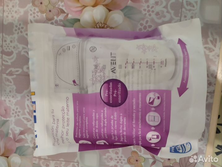 Пакеты для грудного молока