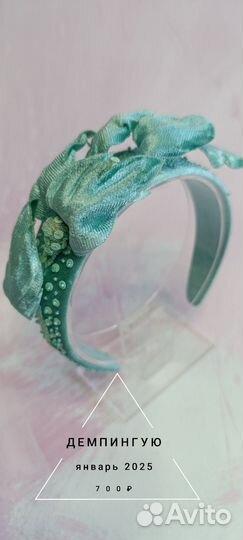 Ободок из бархата