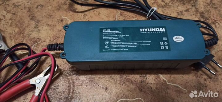 Интеллектуальное зарядное устройсво