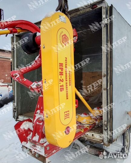 Косилка Бежецксельмаш КРН-2,1 Б, 2024