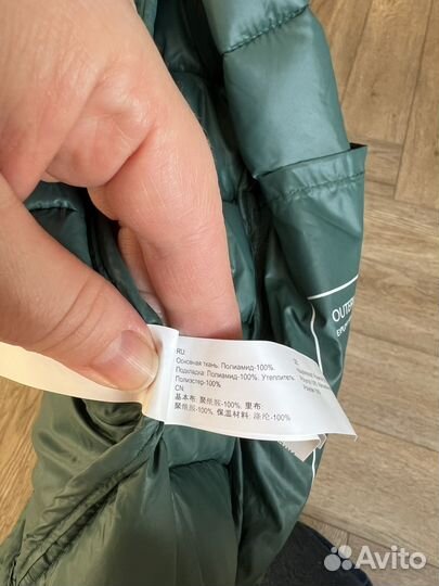 Куртка демисезонная 134