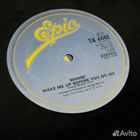 Виниловые пластинки