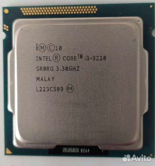 Процессор IntelCore i3-3220