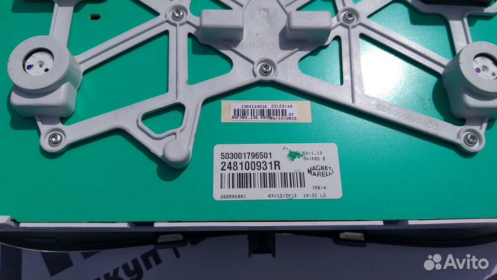 Щиток приборов Nissan Almera 3 АКПП