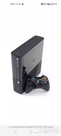 Xbox 360 E