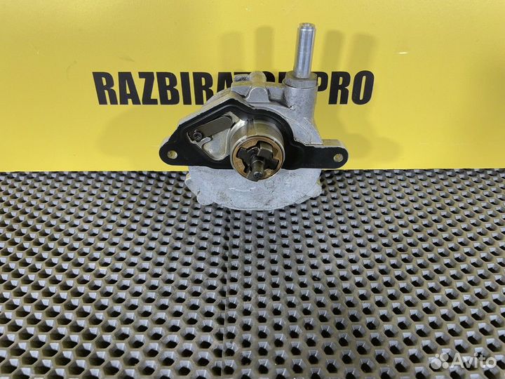 Насос вакуумный