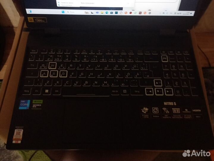 Ноутбук acer nitro 5