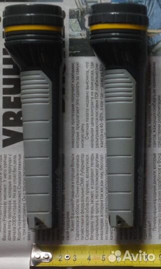 Фонари Гирлянды В продаже