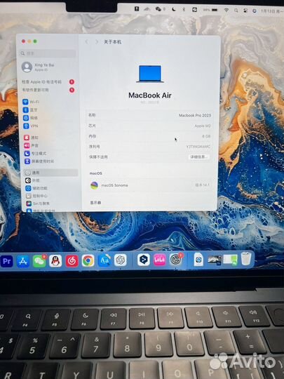 MacBook Air m2 8256