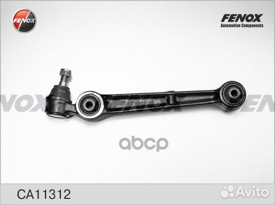 Рычаг подвески Mitsubishi Galant 92-03 CA11312