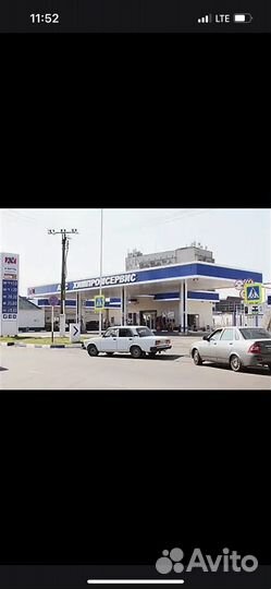 Продавец кассир АЗС