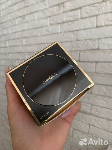 Genosys skin caring Blemish Balm Cushion 1-ivory