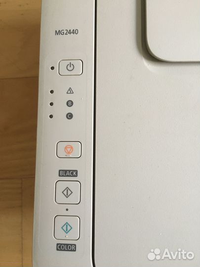 Принтер/Сканер/Копир Canon Pixma MG2440