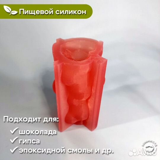 Молд Мишка сердцеед
