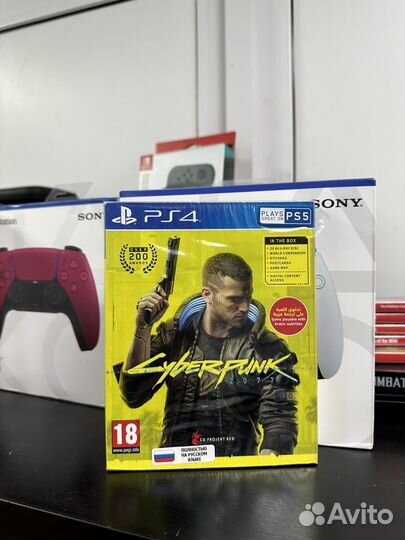 Cyberpunk 2077 ps4/ps5 new