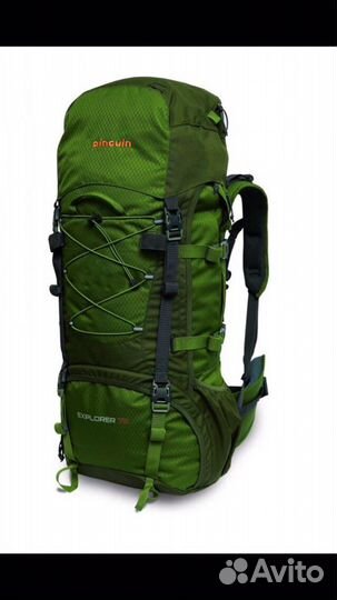 Прокат Туристического снаряжения