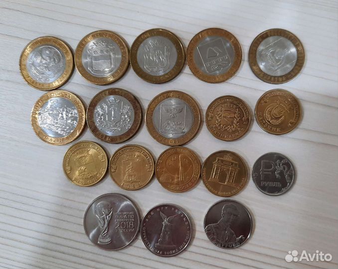 Обмен монет