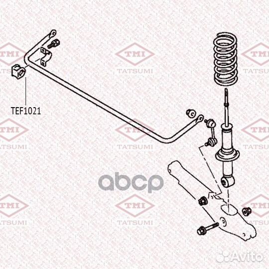 TEF1021 втулка стабилизатора переднего Mitsub
