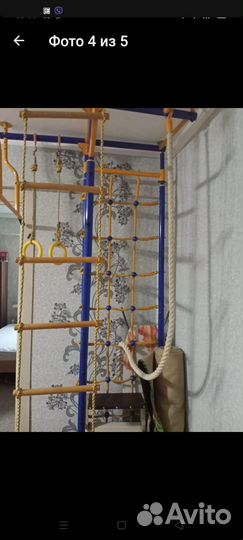 Спортивный уголок для деток и подростков