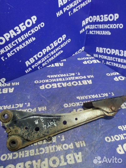 Задний правый продольный рычаг Toyota Rav4