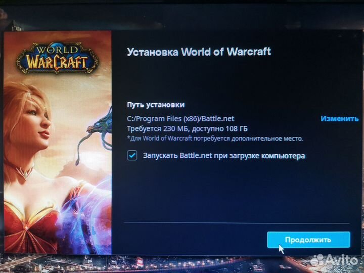 Игра World of Warcraft:Warlords of Draenor для пк