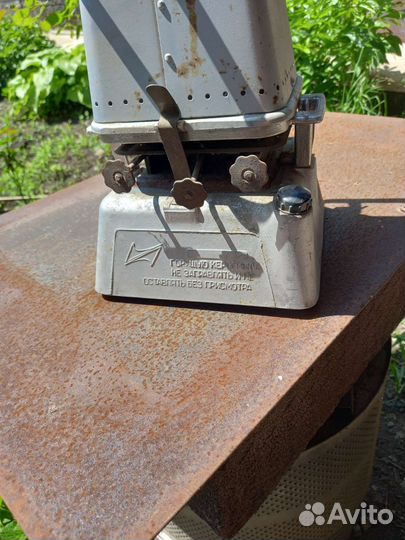 Керосинка СССР