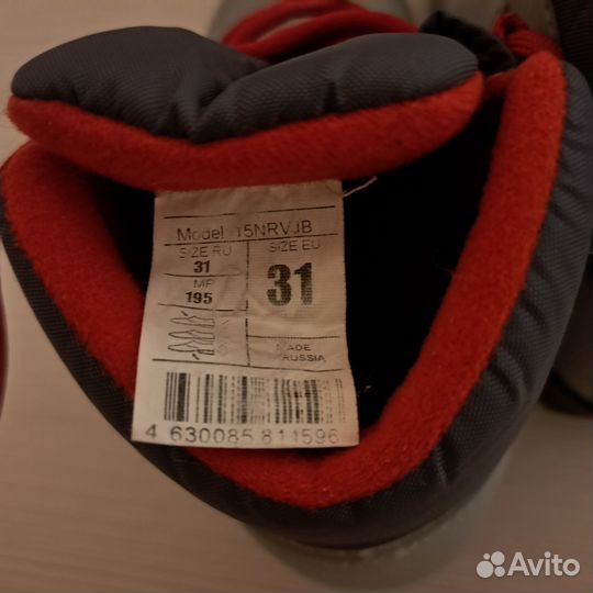 Ботинки лыжные 31 размер