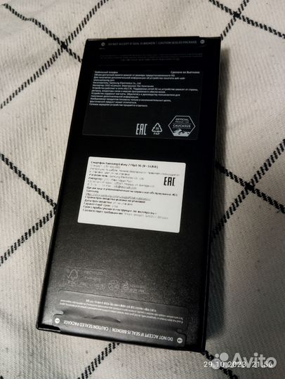 Samsung Galaxy Z Flip5, 8/512 ГБ