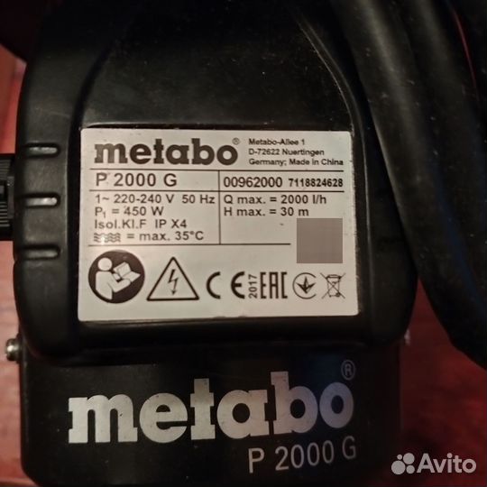 Насос садовый Metabo P 2000 G