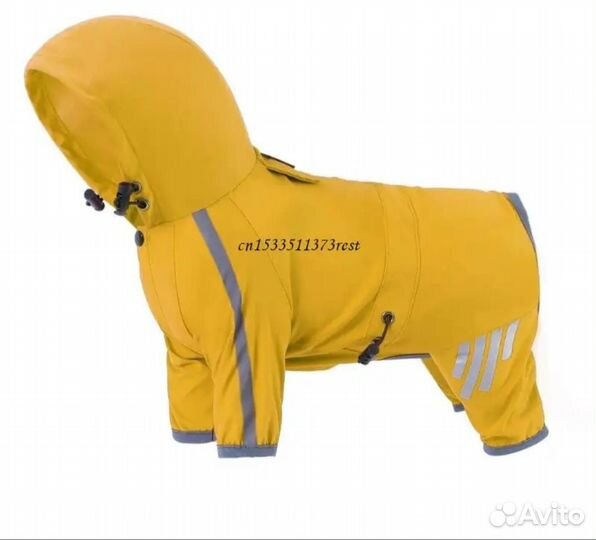 Дождевик для маленьких собак