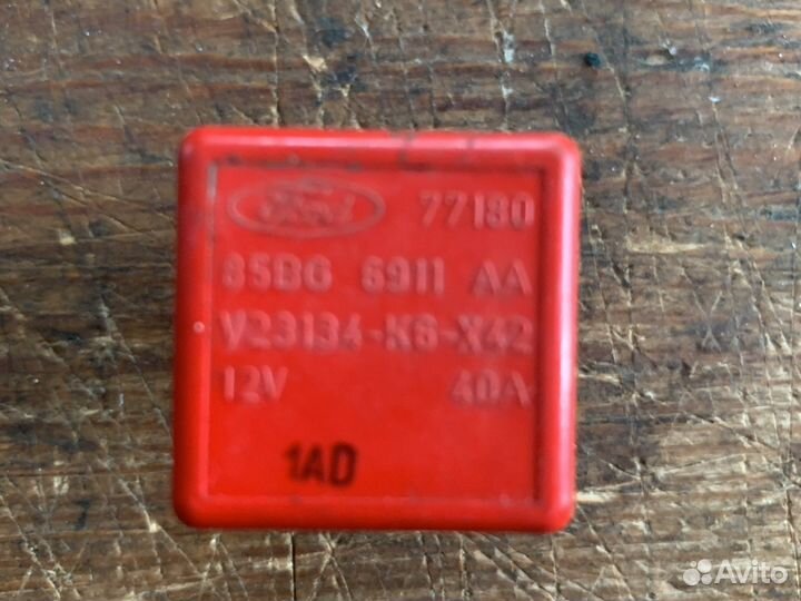 Реле ford 85bg6911aa