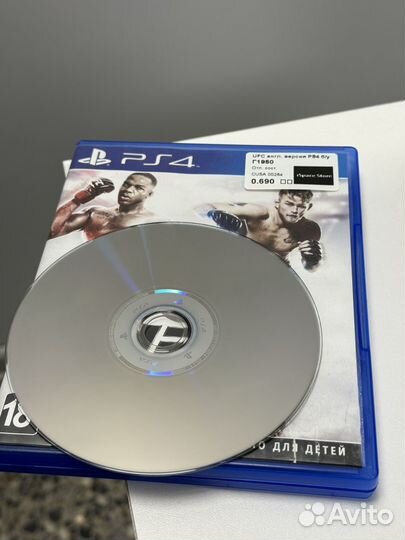 UFC 1 для PS4 английская версия б/у