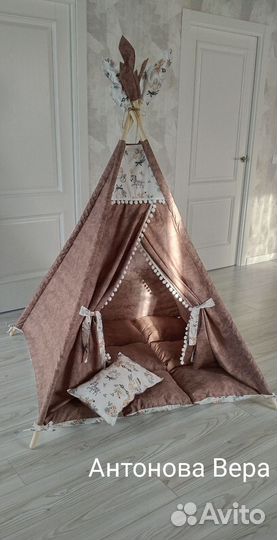 Детская палатка вигвам,полный комплект