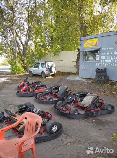 Картинг прокат 