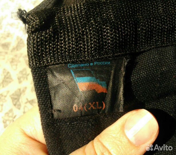 Корсет ортопедический пояснично крестцовый 04 (XL)