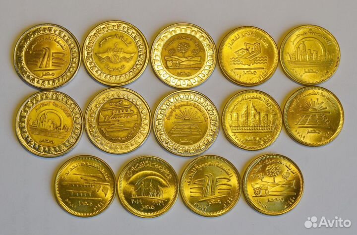 Юбилейные монеты мира. Египет