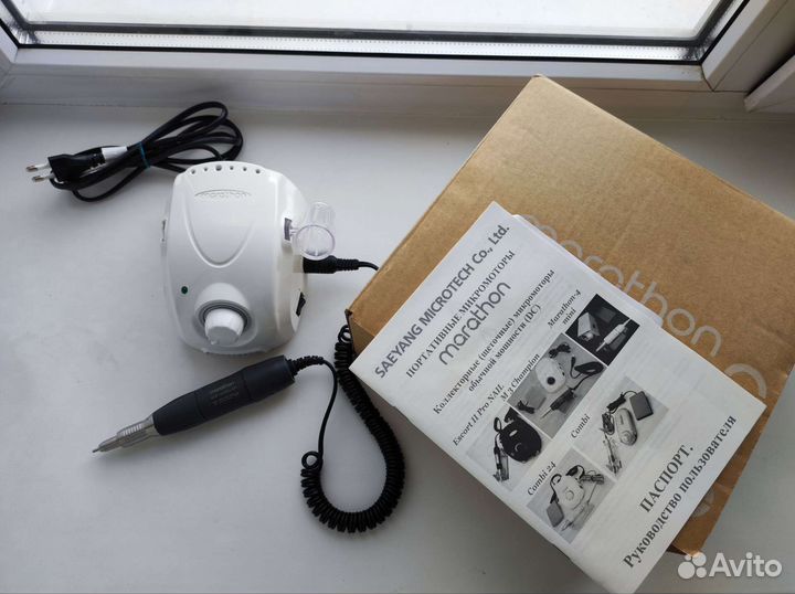 Аппарат для маникюра marathon 3