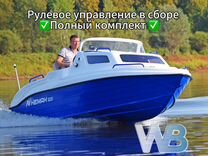 Катер с каютой Neman-500 от производителя