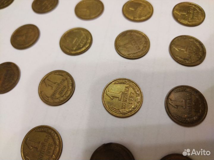 Советская копейка