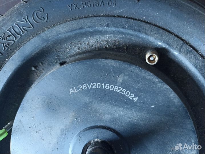 Колесо для гироскутера