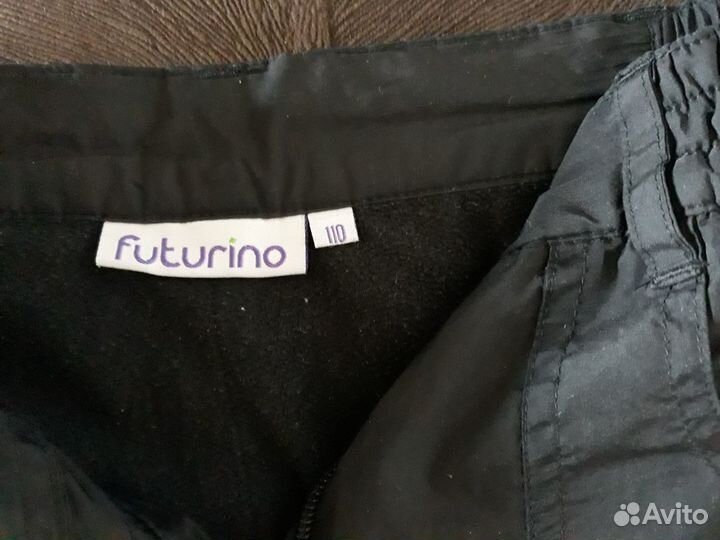 Продам брюки утепленные
