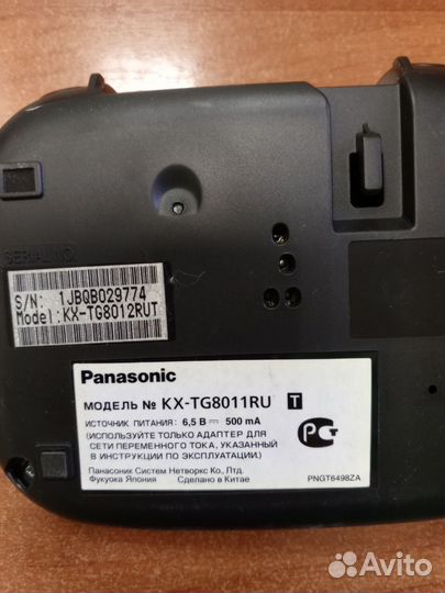 Стационарный телефон panasonic