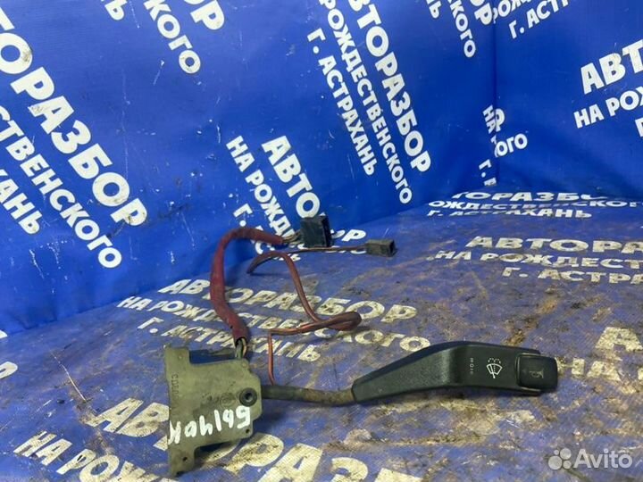 Переключатель дворников. ЗИЛ 5301 грузовой