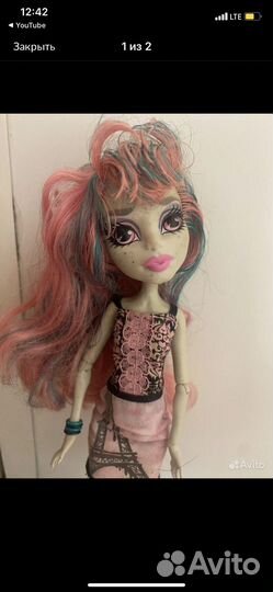 Кукла Монстер Хай