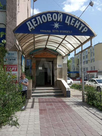 Офис, 18 кв.м. и 10 кв.м